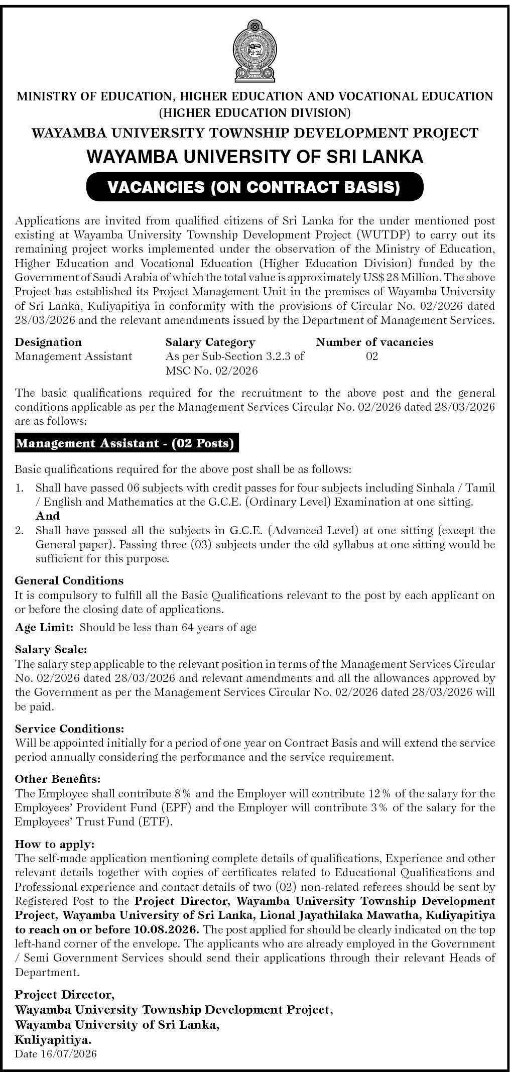 Wayamba University Management Assistant Vacancies 2026
