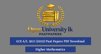GCE Advanced Level Examination 2021 (2022) Past Papers Sri Lanka